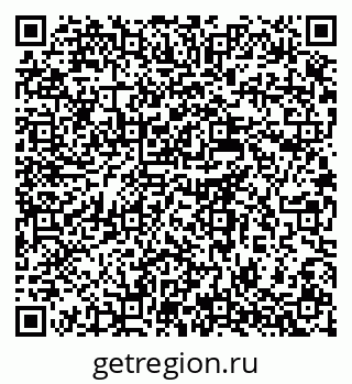 79637997200
