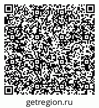 79637997259