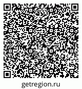 79637997260