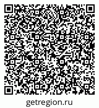 79637997297