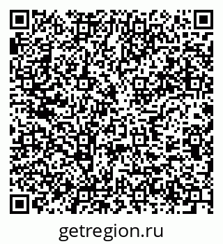 79637997300