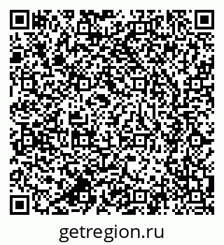 79637997314