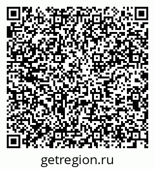 79637997387