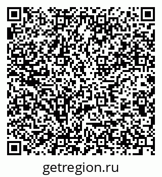 79637997414
