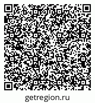 79637997600