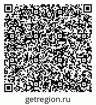 79637997841