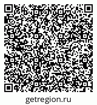 79637997872