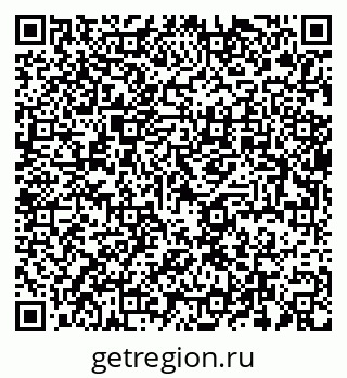 79637998079
