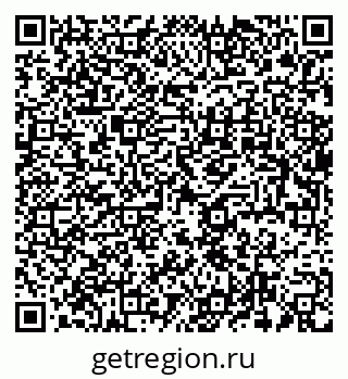 79637998139