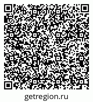 79637998250