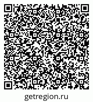79637998284