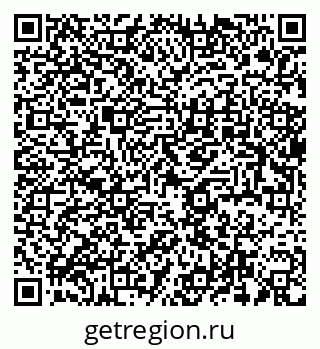 79637998459