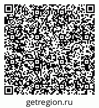 79637998540