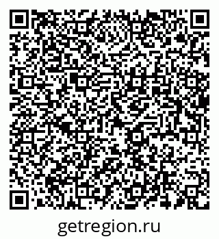 79637998545