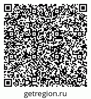 79637998620