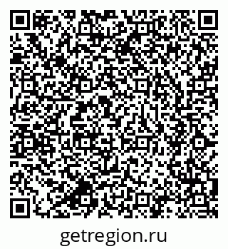 79637998651