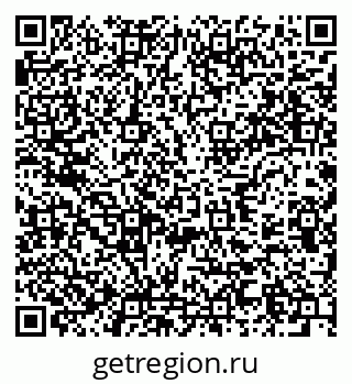 79637998652