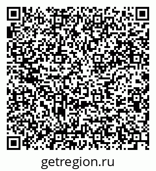 79637998670