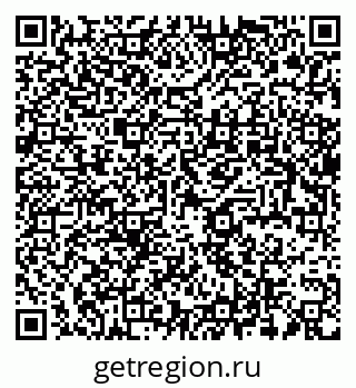 79637998680