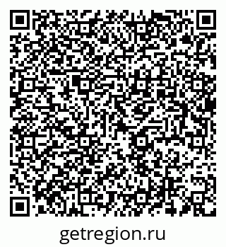 79637998690