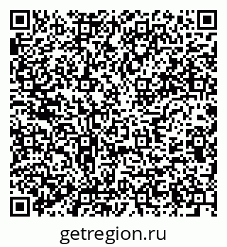 79637998719