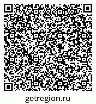 79637998800