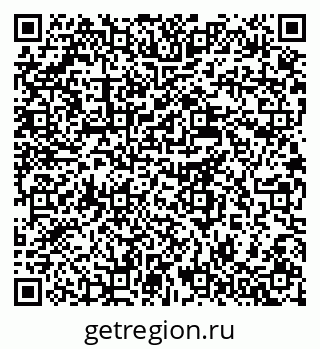 79637999300