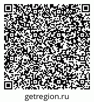 79637999314