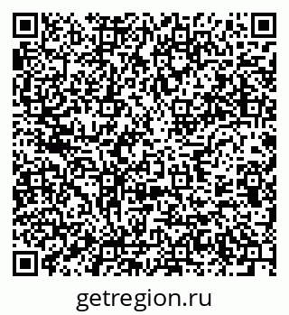 79637999400
