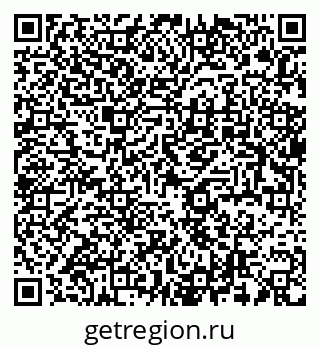 79637999412