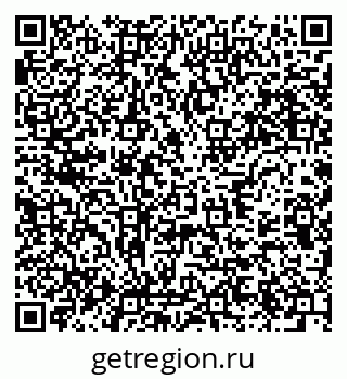 79637999679