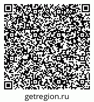 79637999700