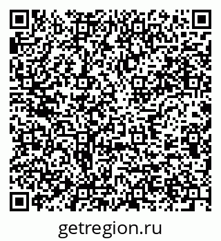 79637999732