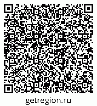 79637999739