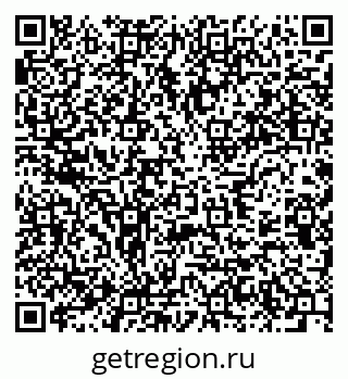 79637999800