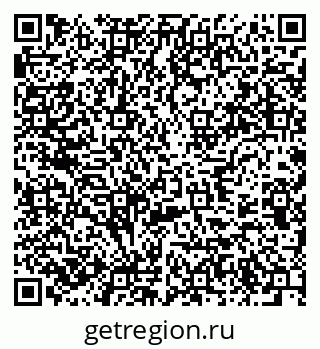 79637999808