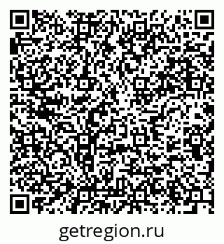 79637999866