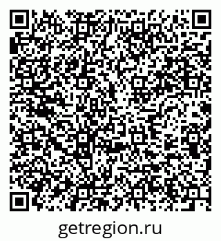 79637999867