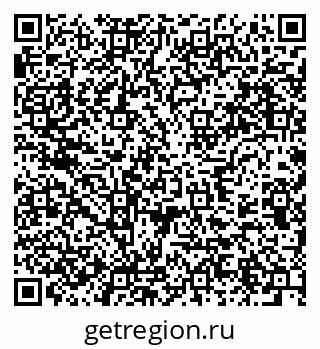 79637999872