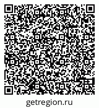 79638000032
