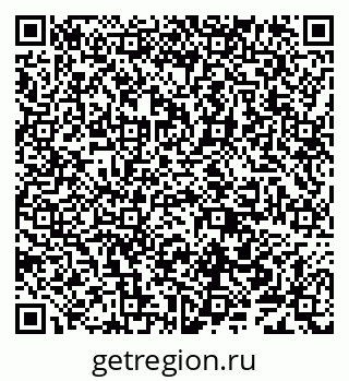 79638000033