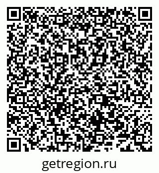 79638000045