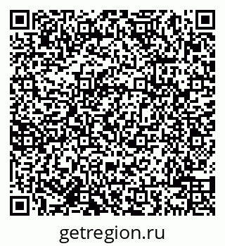 79638000049