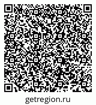 79638000053