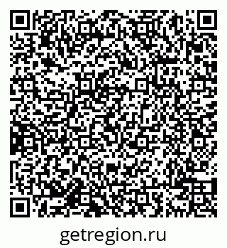 79638000054
