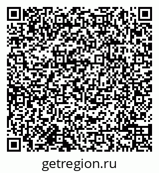 79638000055