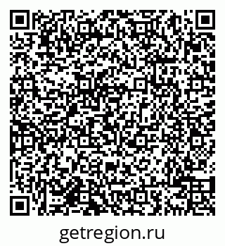 79638000056