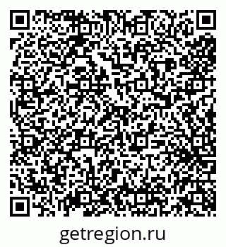 79638000057