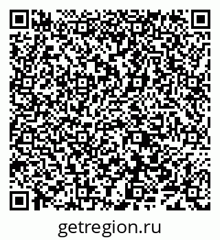 79638000059