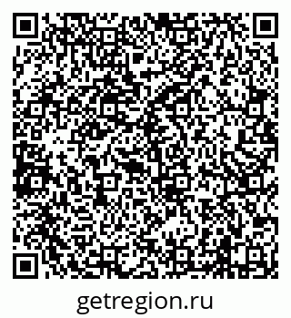 79638000062